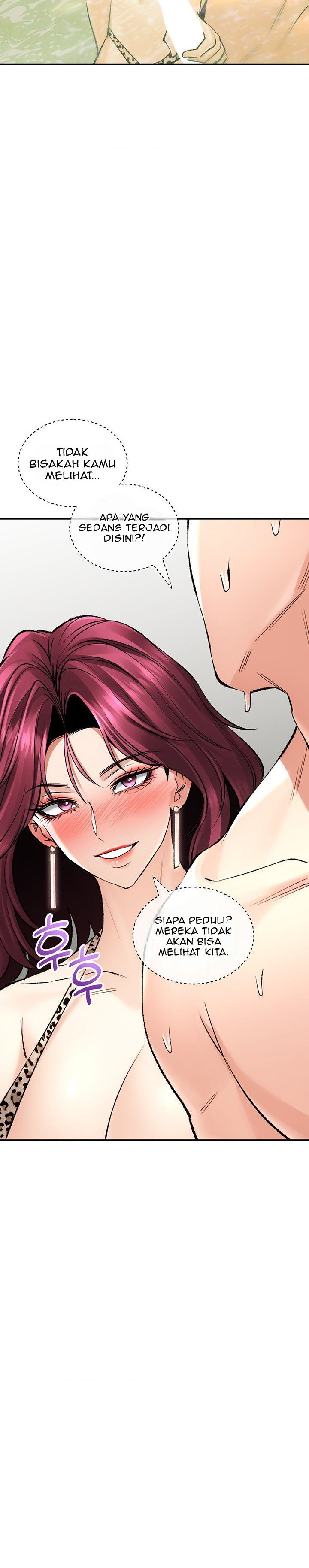 Herbal Love Story - Chapter 25 25 Herbal Love Story - Chapter 25 25