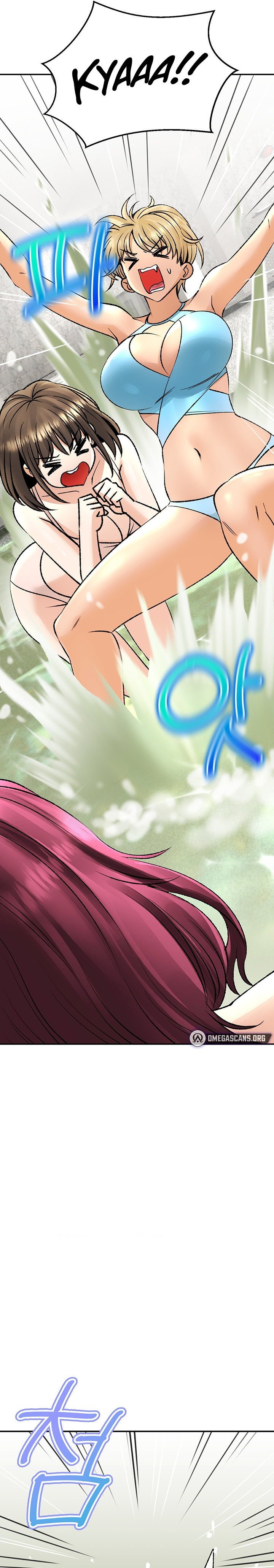 Herbal Love Story - Chapter 25 38 Herbal Love Story - Chapter 25 38