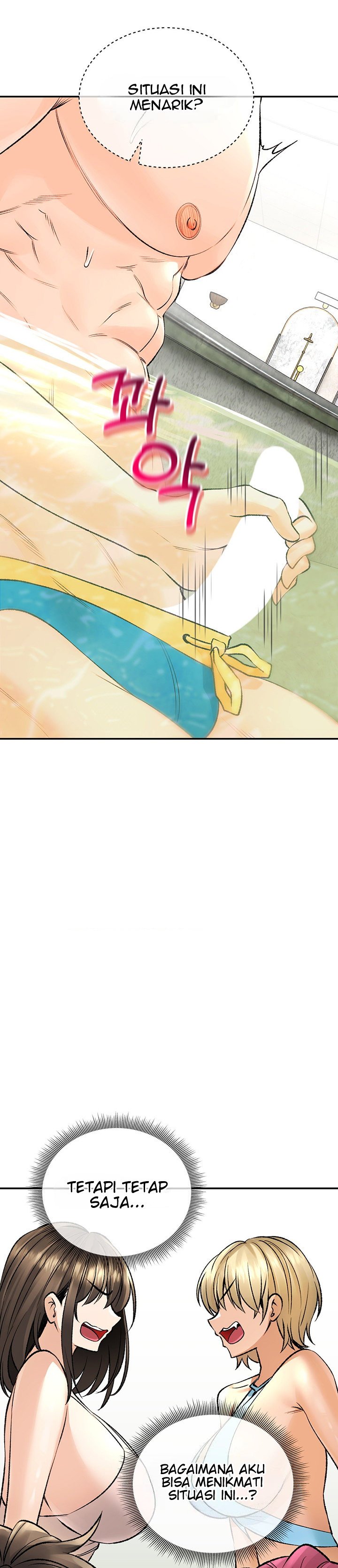 Herbal Love Story - Chapter 25 29 Herbal Love Story - Chapter 25 29