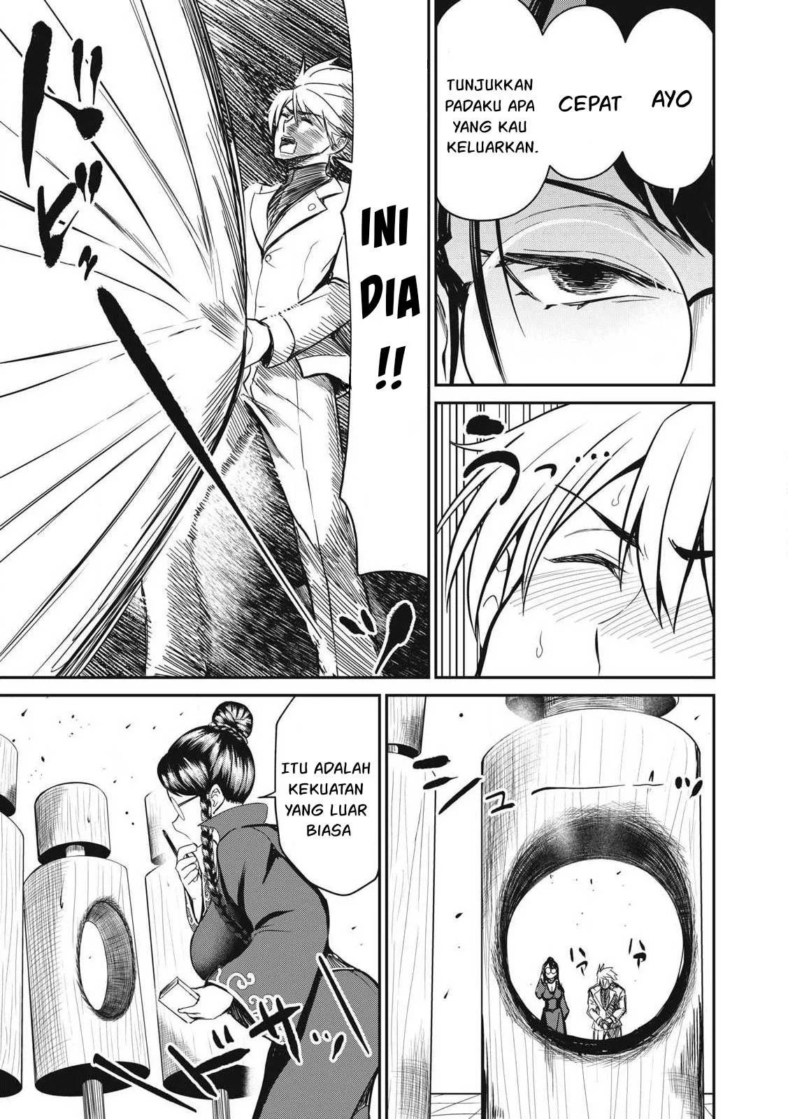 Isekai koushoku Musou Roku - Chapter 25 14
