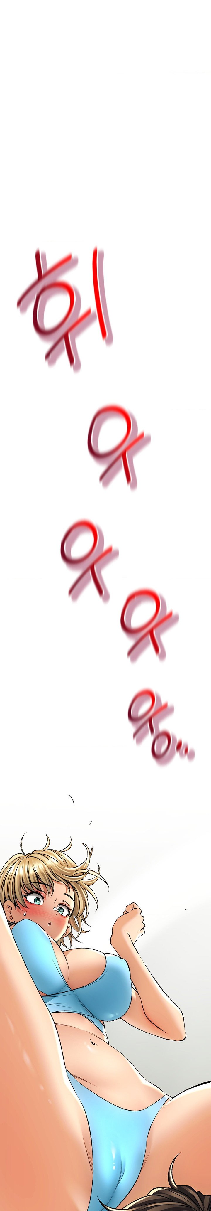 Herbal Love Story - Chapter 25 5 Herbal Love Story - Chapter 25 5