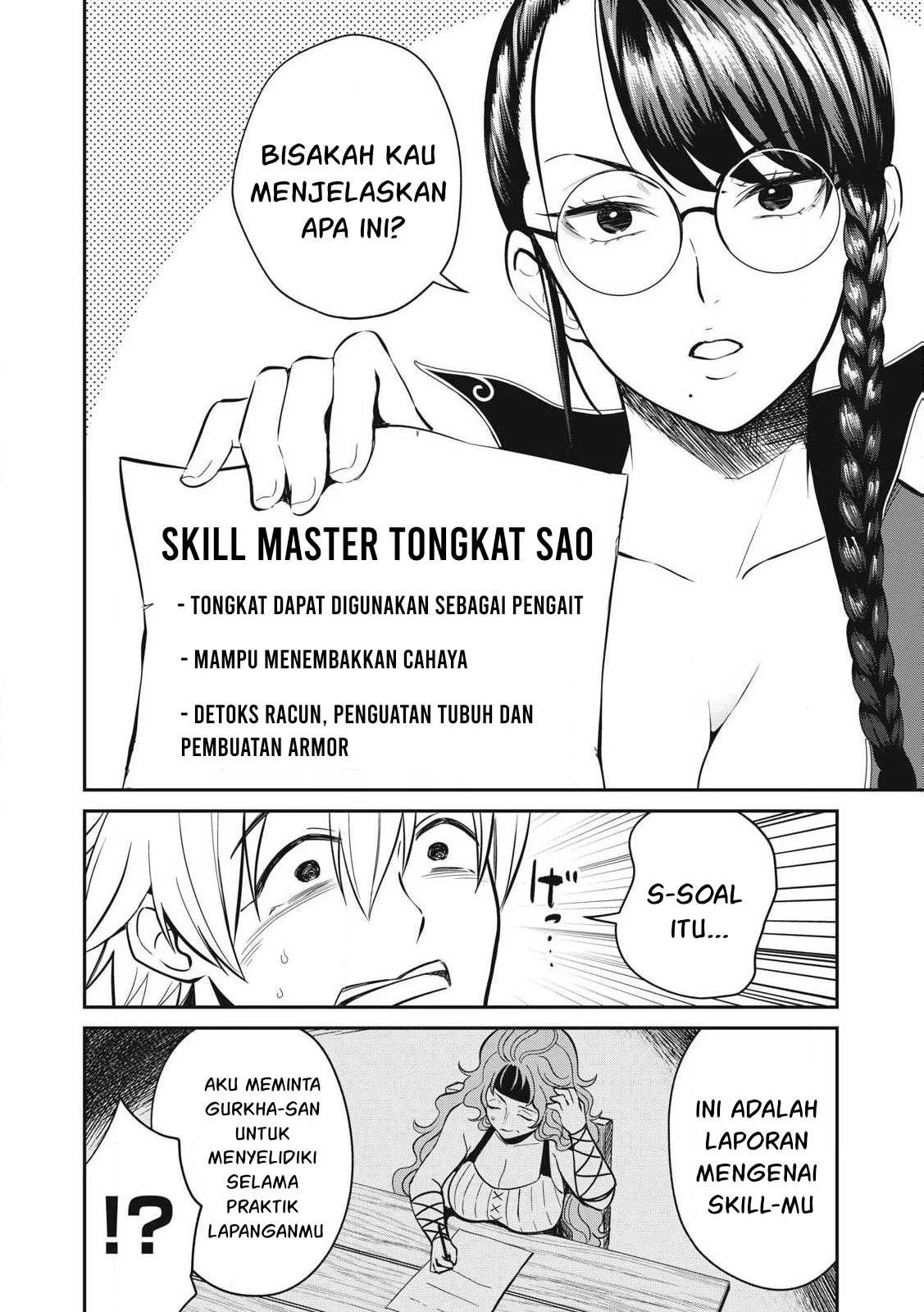Isekai koushoku Musou Roku - Chapter 25 2