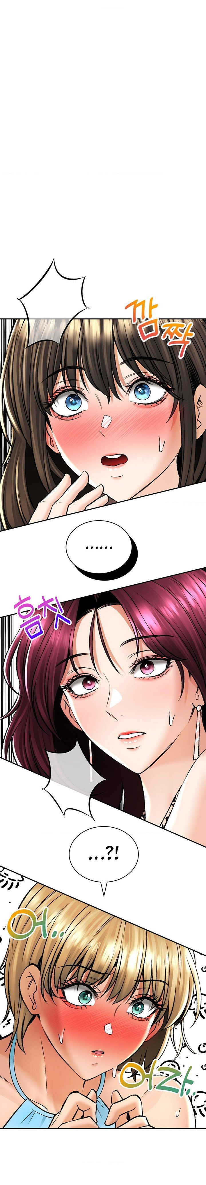 Herbal Love Story - Chapter 25 7 Herbal Love Story - Chapter 25 7