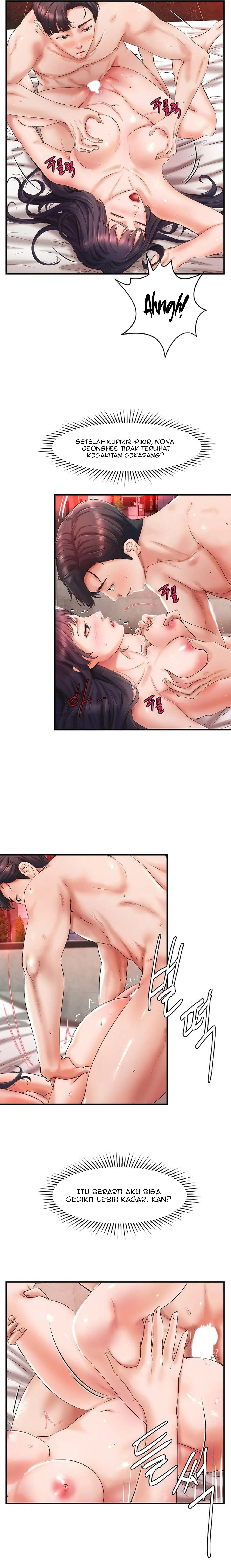 My Classmate Next Door - Chapter 25 6