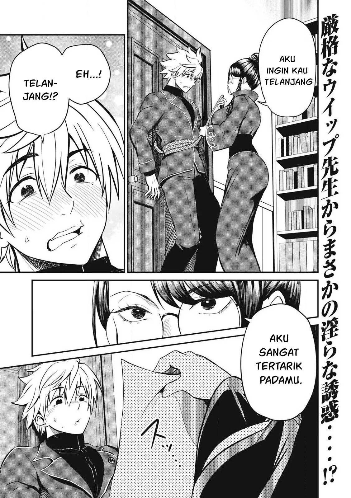 Isekai koushoku Musou Roku - Chapter 25 11
