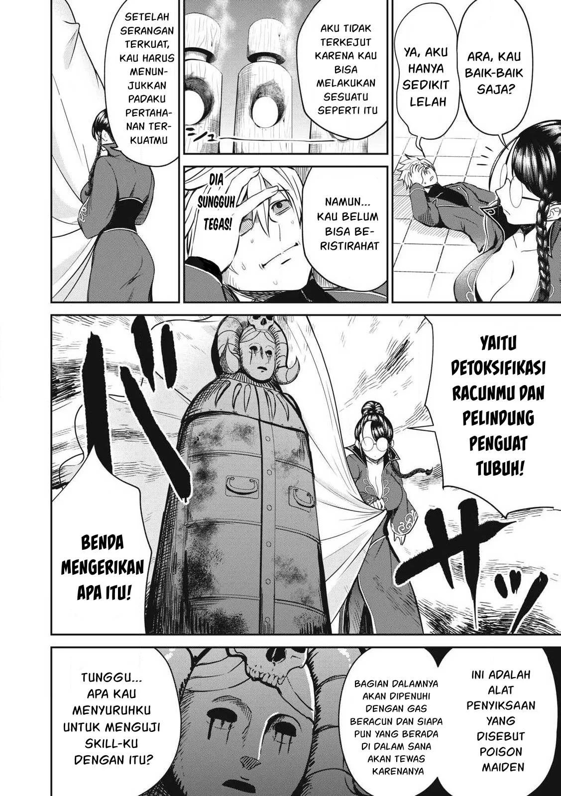 Isekai koushoku Musou Roku - Chapter 25 7