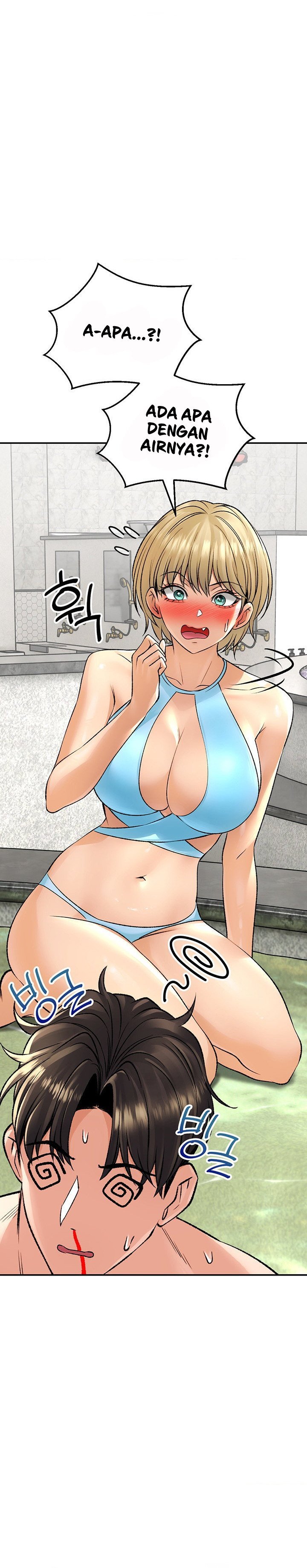 Herbal Love Story - Chapter 25 10 Herbal Love Story - Chapter 25 10