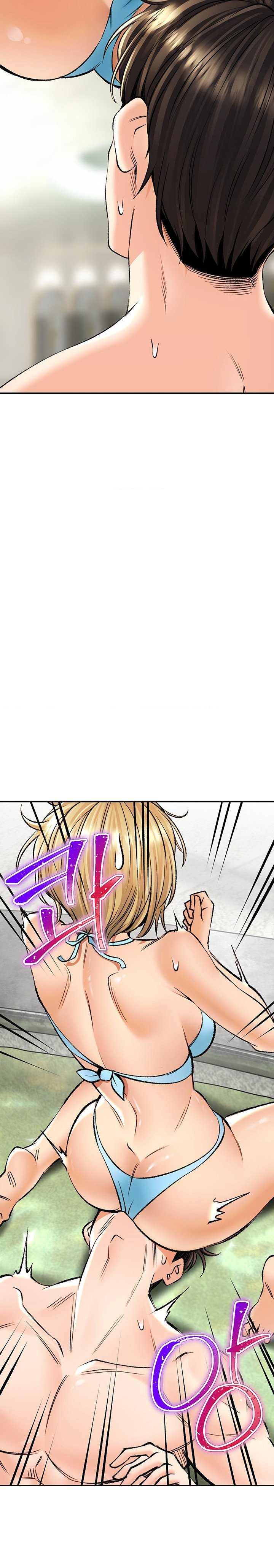 Herbal Love Story - Chapter 25 6 Herbal Love Story - Chapter 25 6