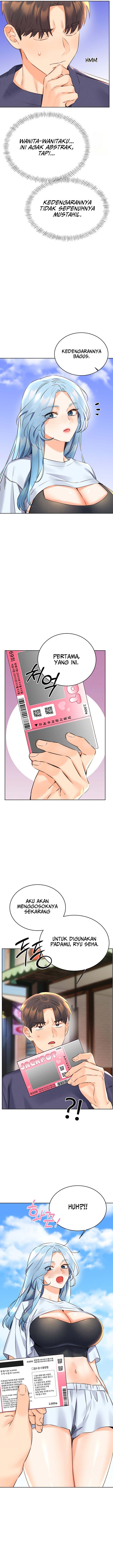 Sex Lottery - Chapter 25 6