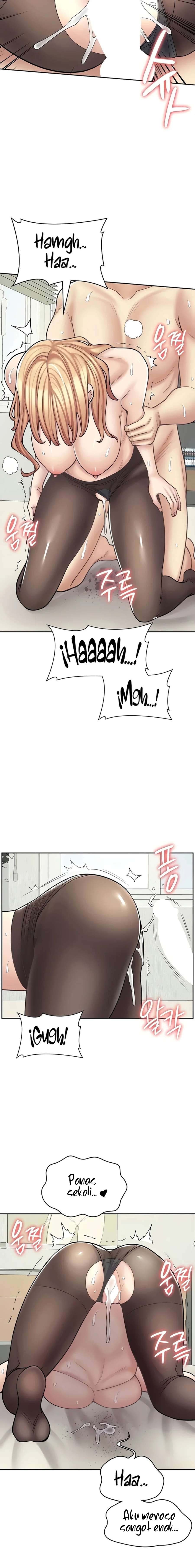 Cafe anime - Chapter 48 21