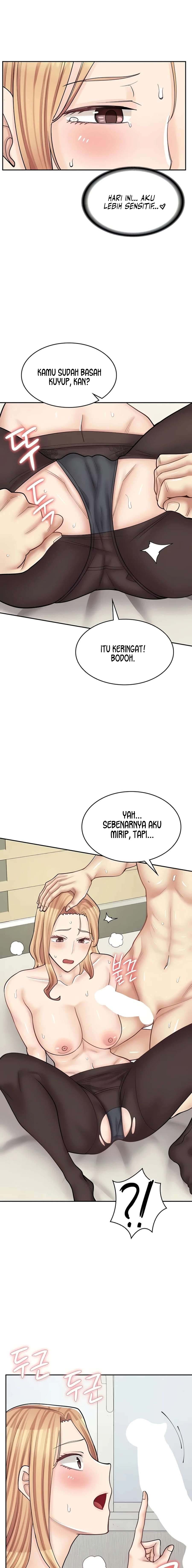 Cafe anime - Chapter 48 11