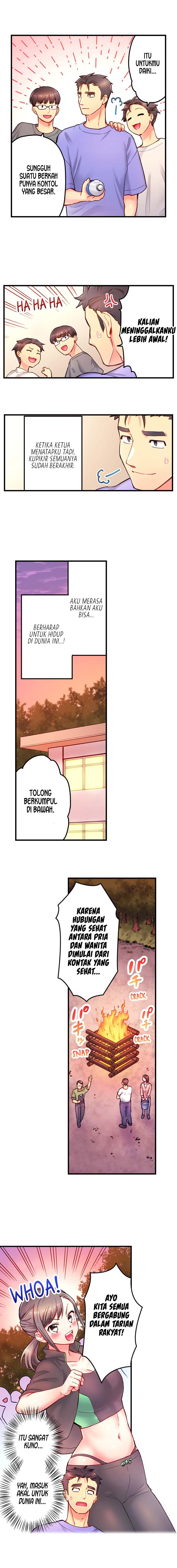 Is That Mister Well-Hung! - Chapter 16 7 Is That Mister Well-Hung! - Chapter 16 7