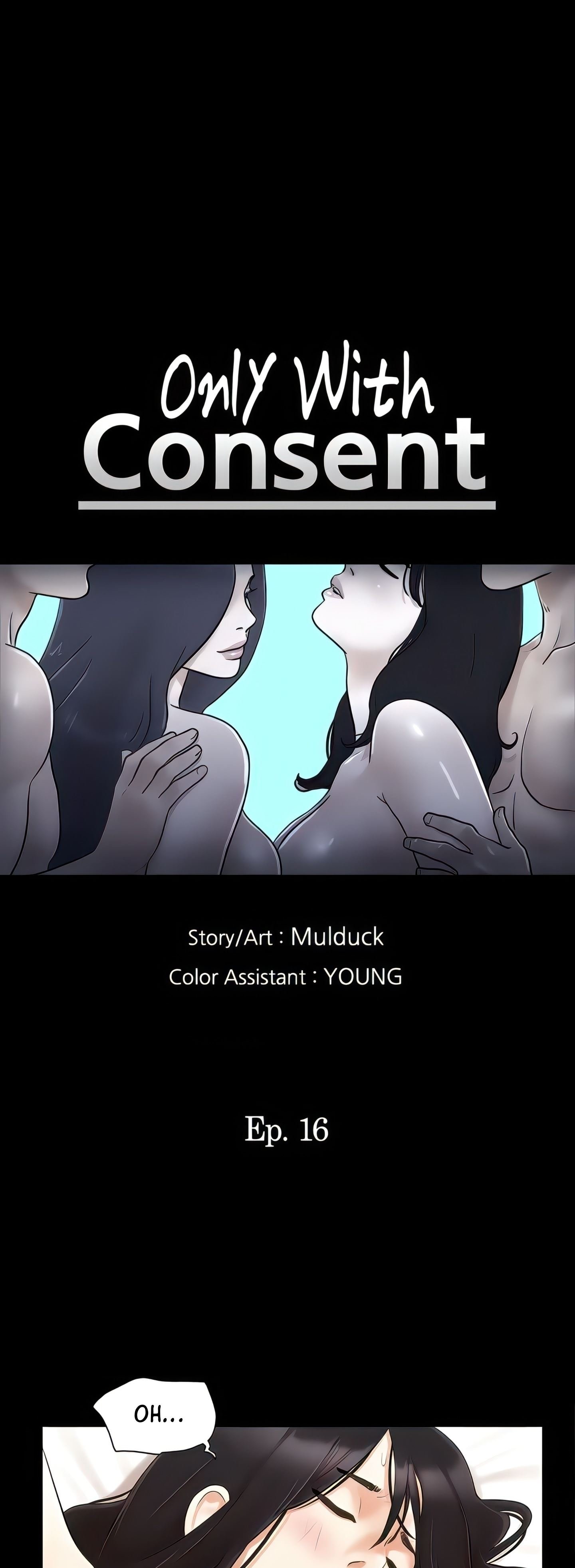 Only With Consent Uncensored - Chapter 16 4 Only With Consent Uncensored - Chapter 16 4