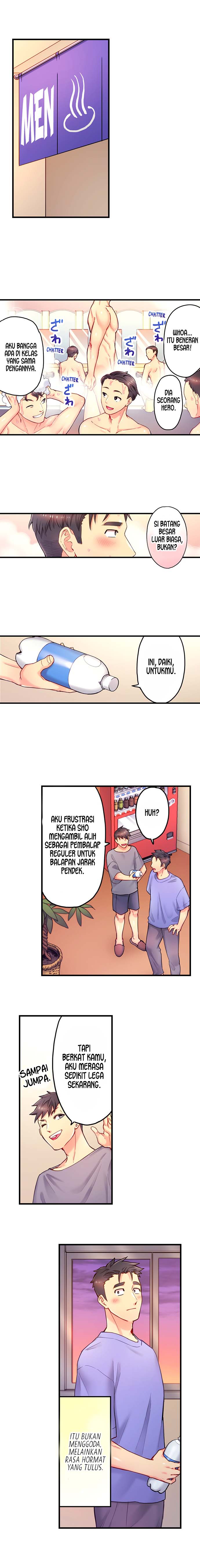 Is That Mister Well-Hung! - Chapter 16 6 Is That Mister Well-Hung! - Chapter 16 6