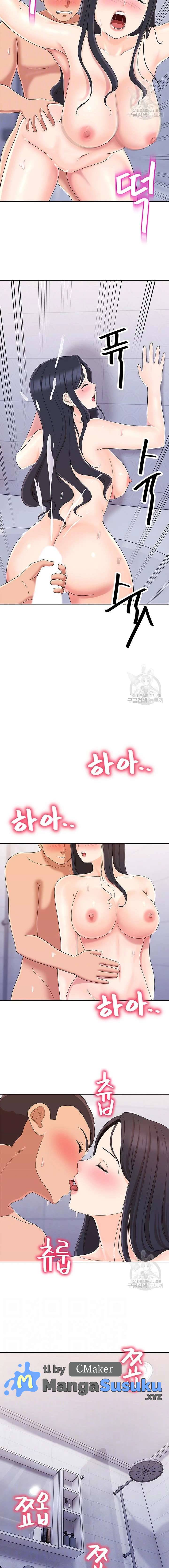 Strongly Sexed Woman - Chapter 16 5