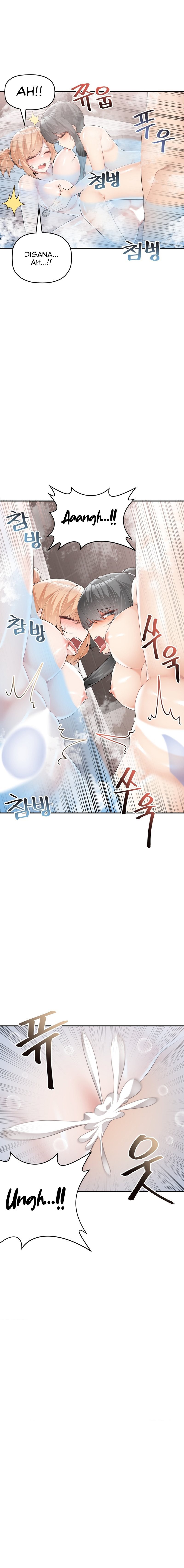 More of Each Other - Chapter 16 14