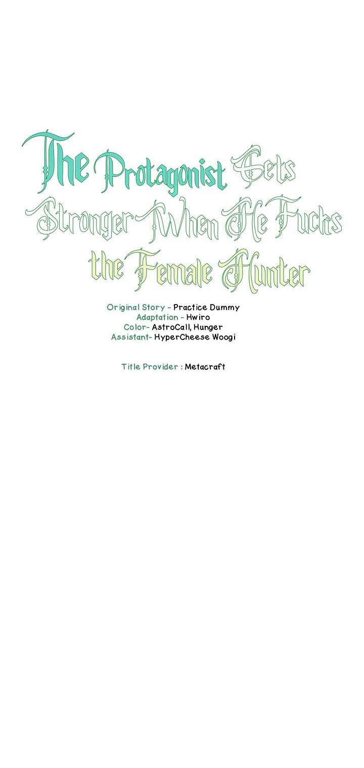 The Protagonist Gets Stronger When He Fucks the Female Hunter - Chapter 16 1 The Protagonist Gets Stronger When He Fucks the Female Hunter - Chapter 16 1