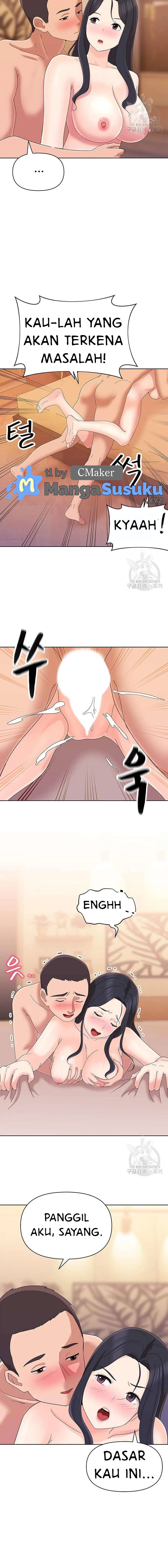 Strongly Sexed Woman - Chapter 16 8