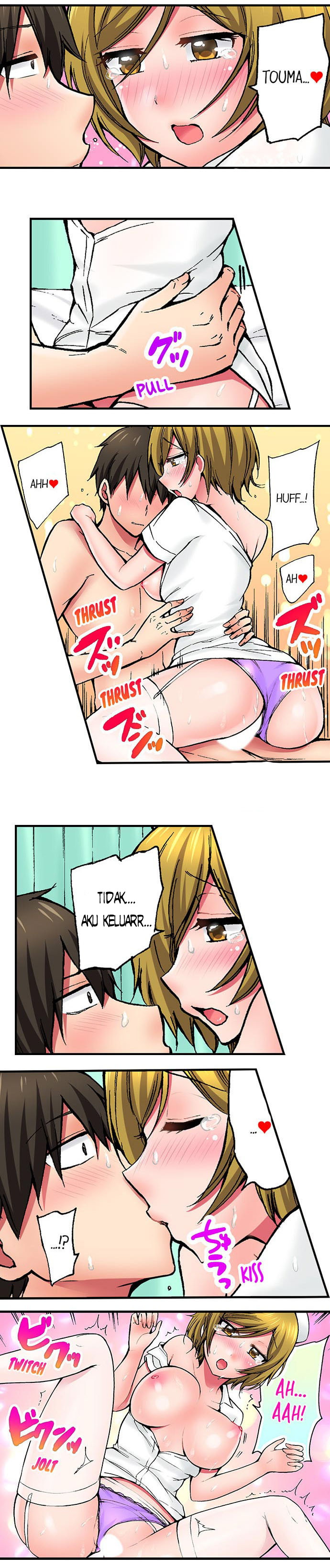 Pranking the Working Nurse - Chapter 16 8