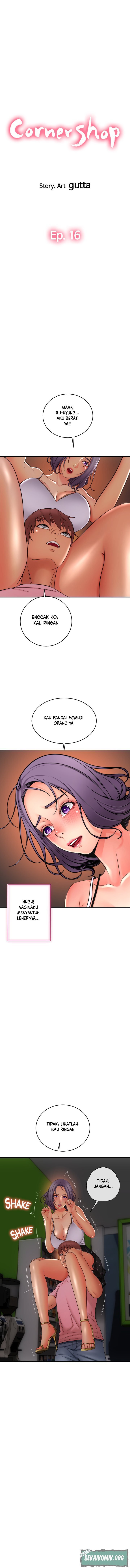 Corner Shop - Chapter 16 3 Corner Shop - Chapter 16 3