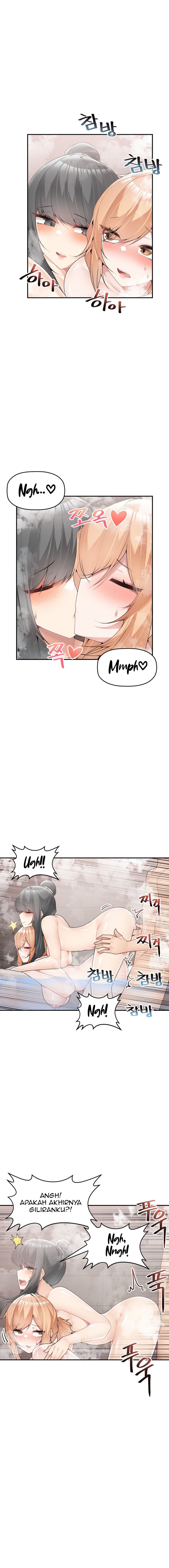 More of Each Other - Chapter 16 13