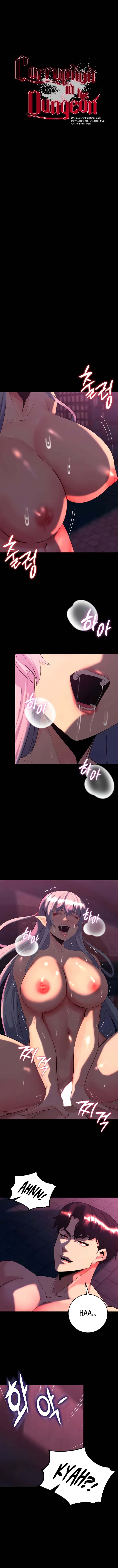 Corruption in the Dungeon - Chapter 27 2 Corruption in the Dungeon - Chapter 27 2