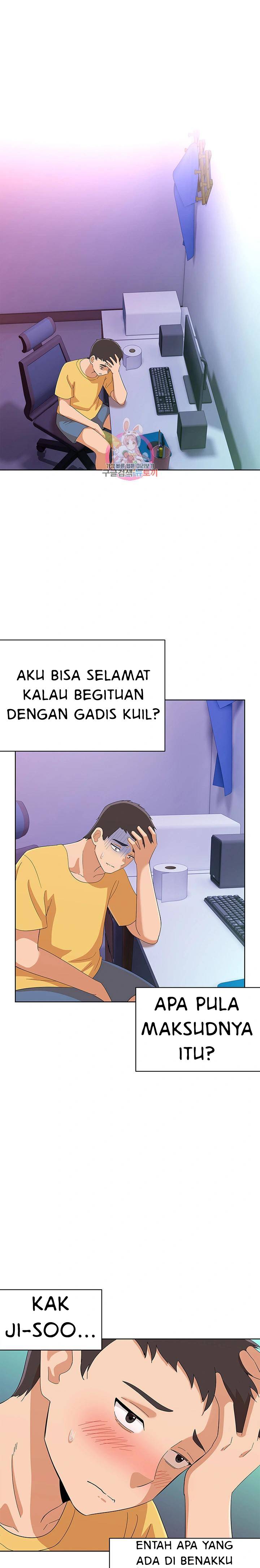 Strongly Sexed Woman - Chapter 27 2