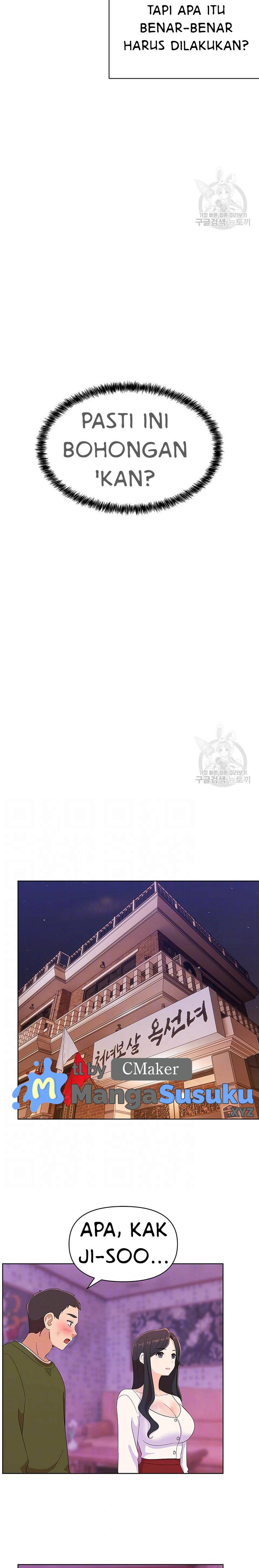 Strongly Sexed Woman - Chapter 27 3