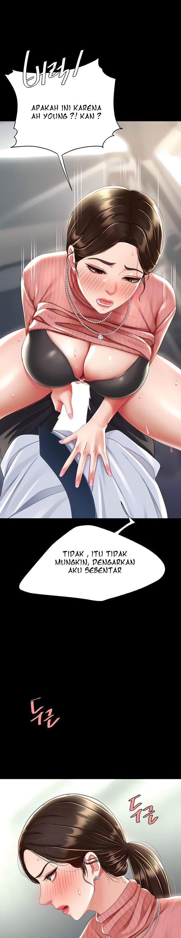 Go ahead Mom - Chapter 27 24