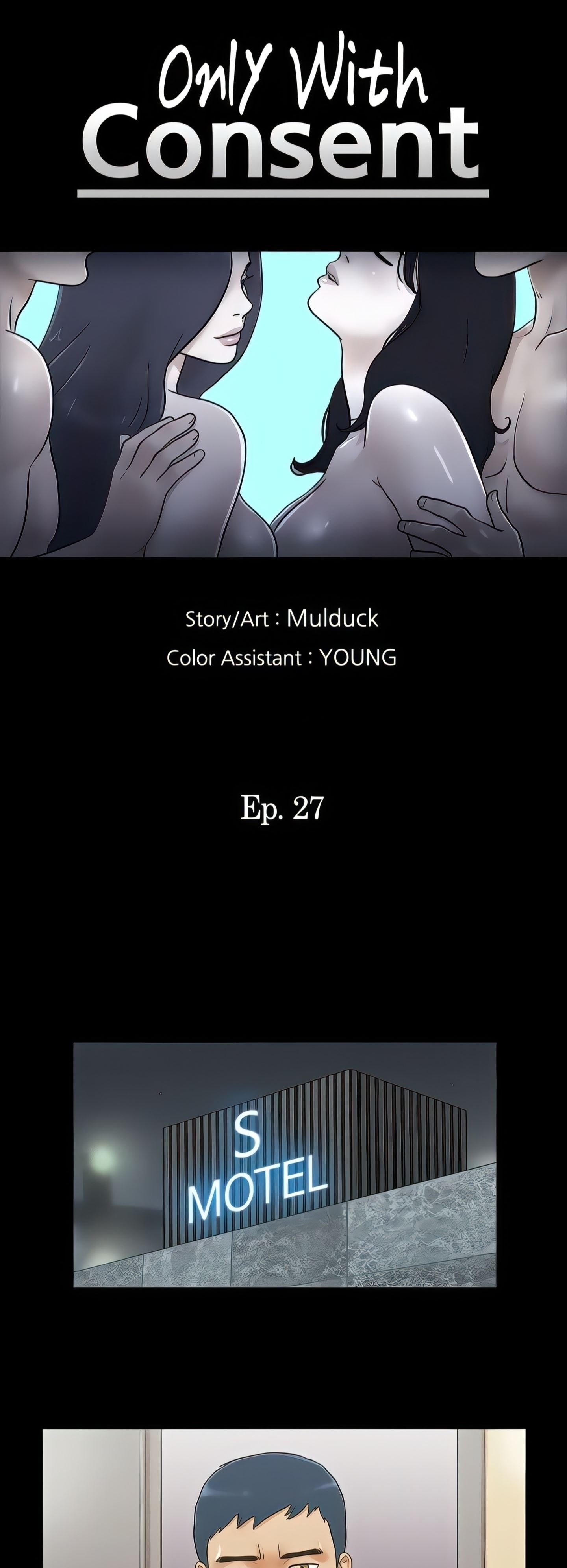 Only With Consent Uncensored - Chapter 27 4 Only With Consent Uncensored - Chapter 27 4