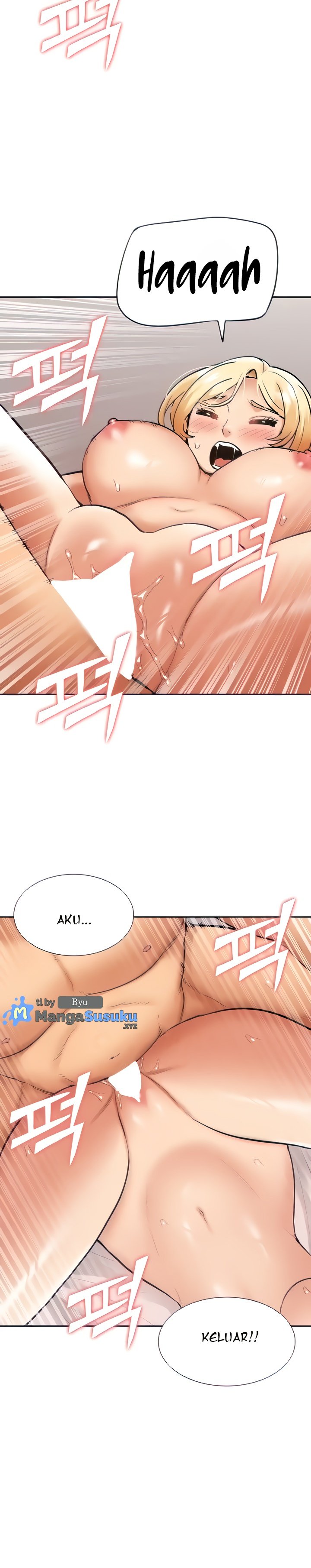 I Was the One Who Got Hypnotized but I Made an Idol Harem - Chapter 27 25