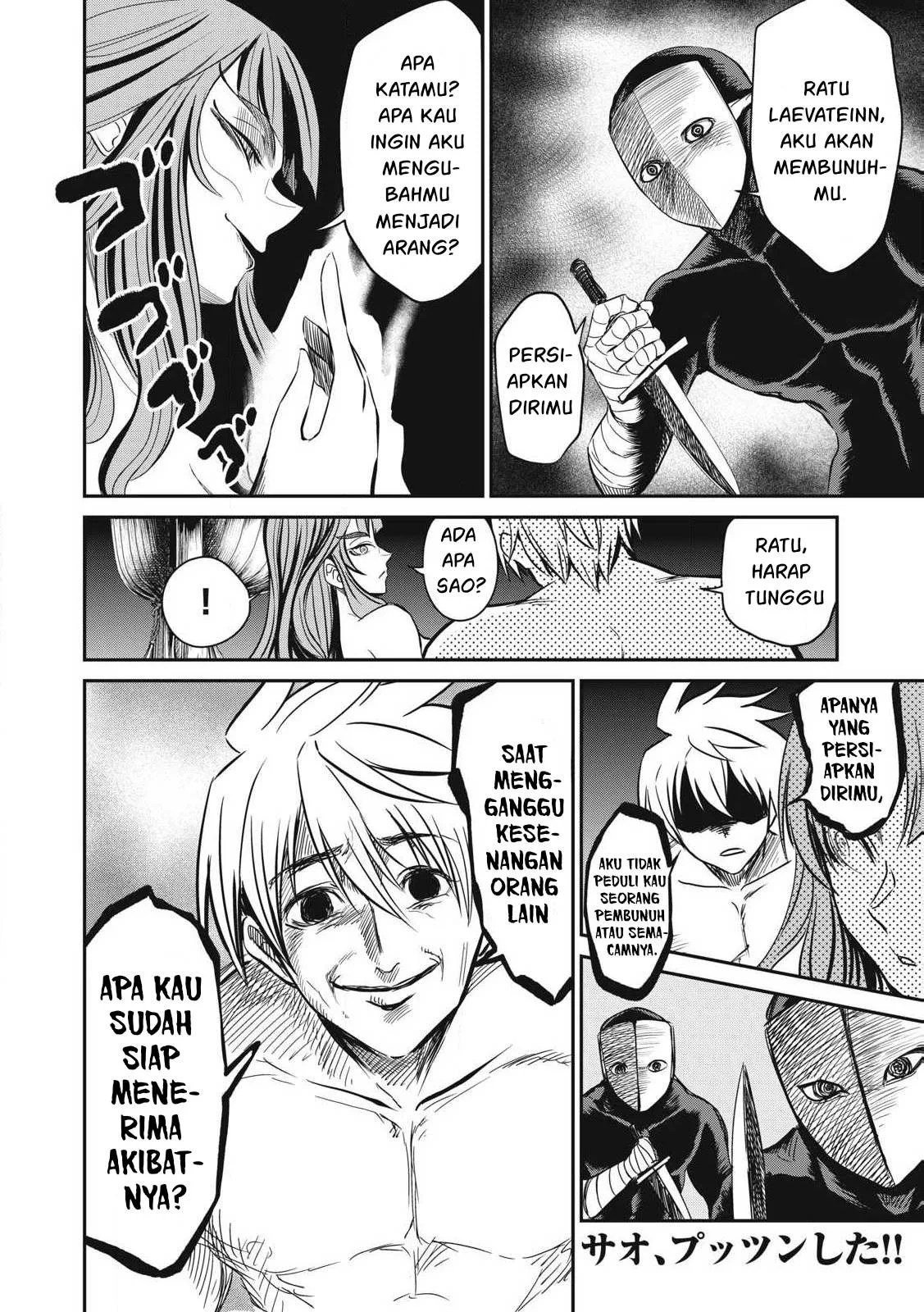 Isekai koushoku Musou Roku - Chapter 29 24