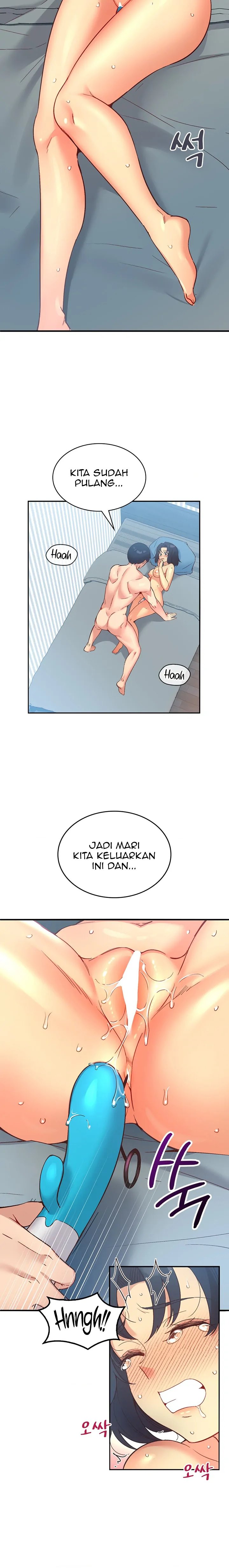 My Life With The Smart Application - Chapter 29 15