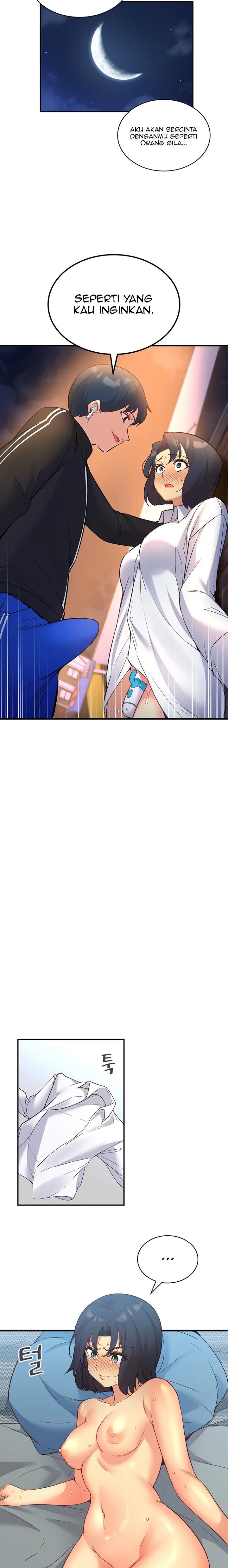 My Life With The Smart Application - Chapter 29 14