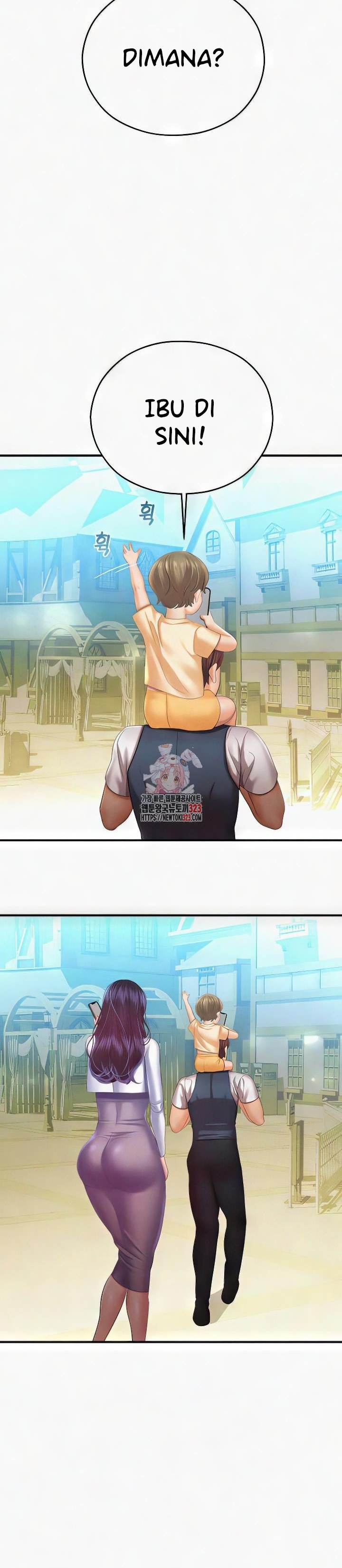 Destiny Land - Chapter 29 3