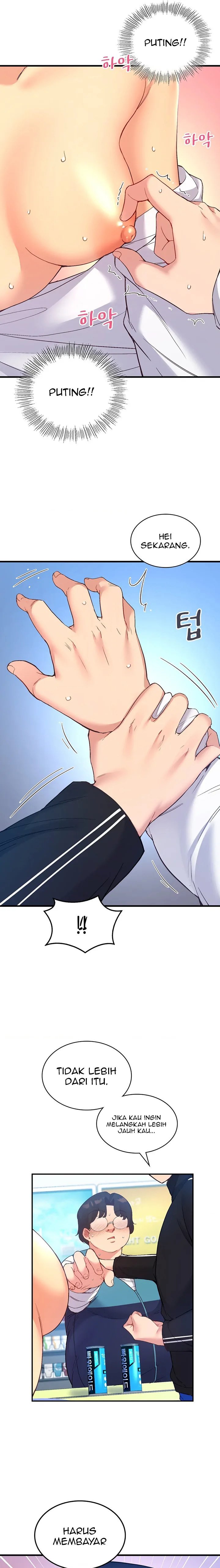My Life With The Smart Application - Chapter 29 4