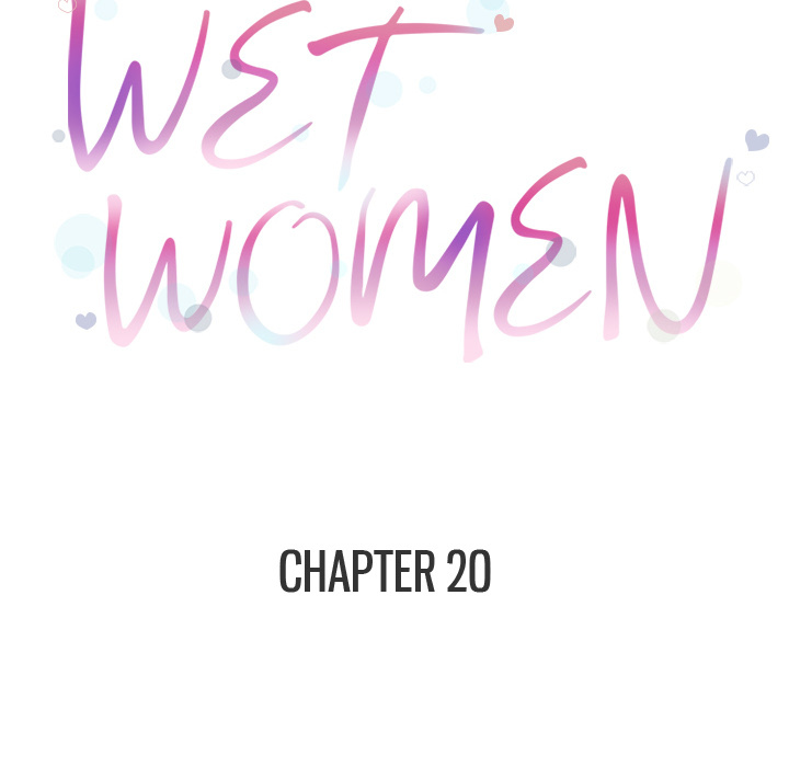 Wet Women - Chapter 21 17
