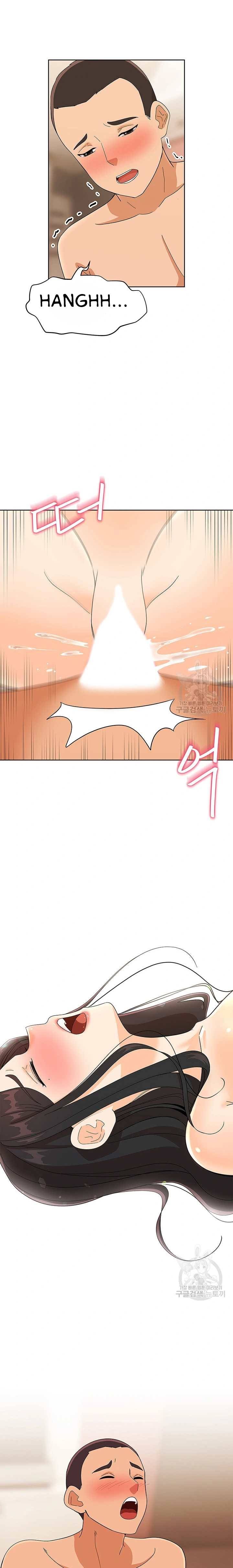 Strongly Sexed Woman - Chapter 21 20