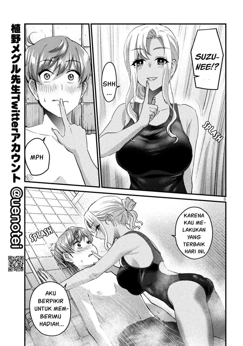 Gal sen - Chapter 21 9