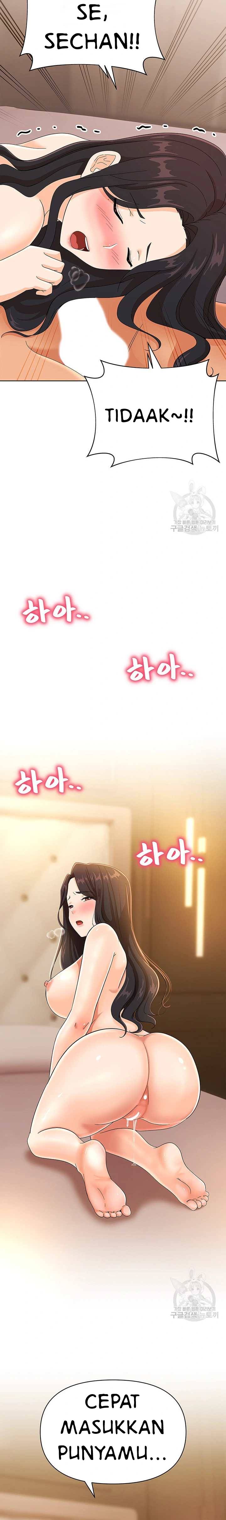 Strongly Sexed Woman - Chapter 21 17