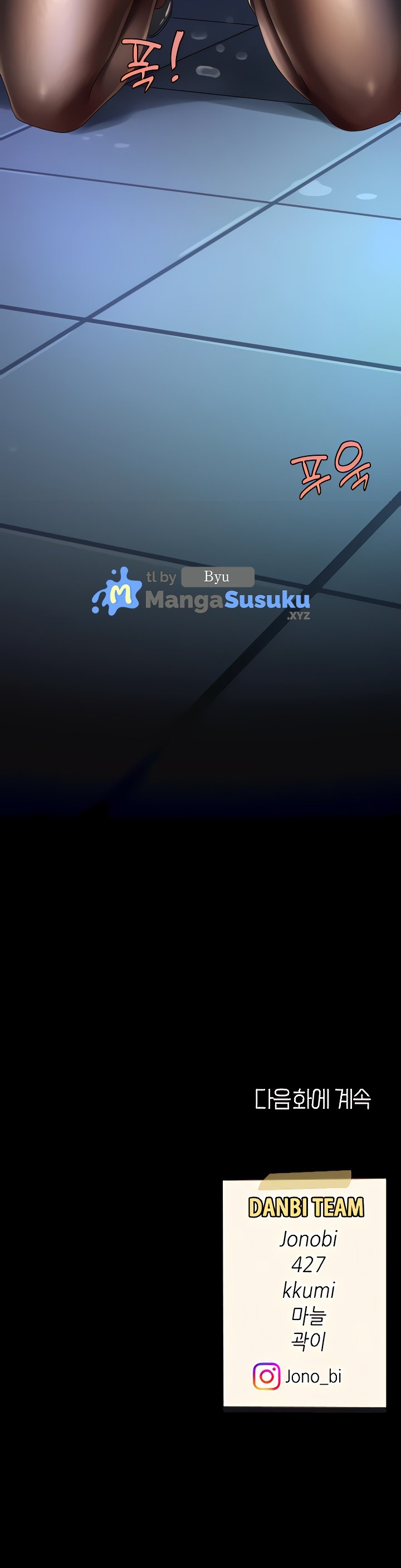 Mom Eat First - Chapter 21 37 Mom Eat First - Chapter 21 37