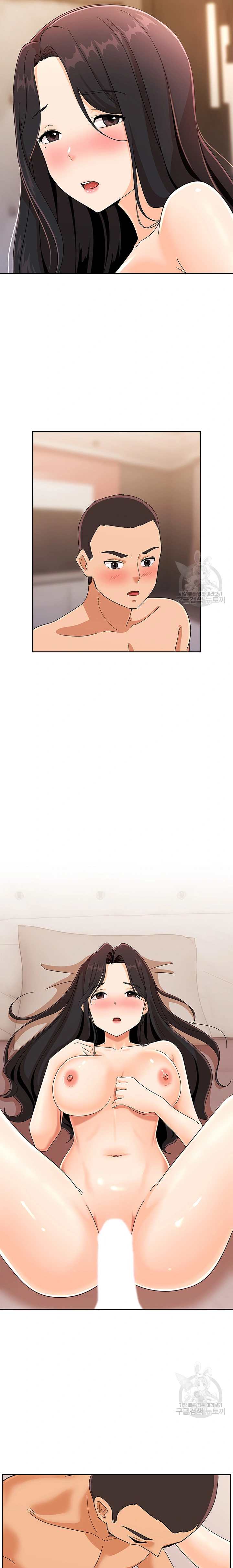 Strongly Sexed Woman - Chapter 21 18