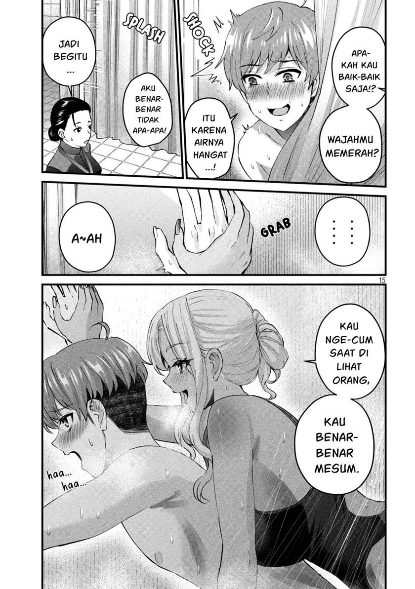 Gal sen - Chapter 21 15