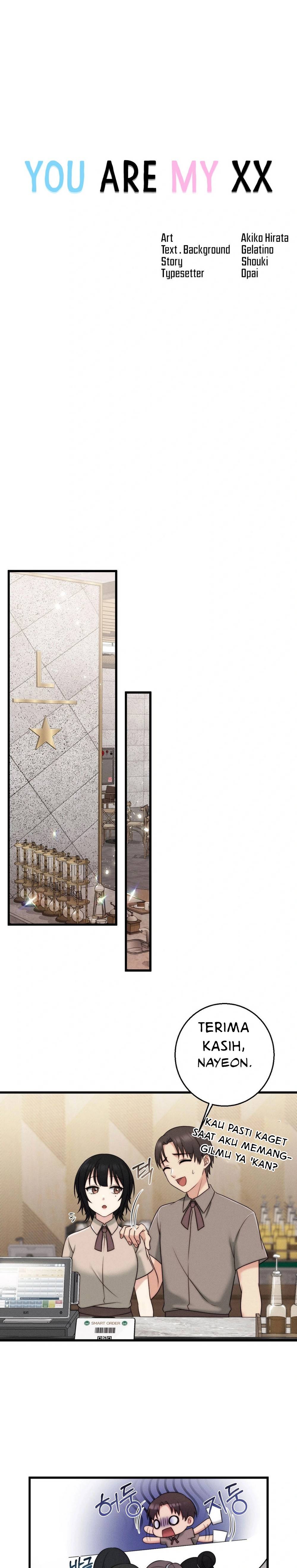 You Are My XX - Chapter 21 10 You Are My XX - Chapter 21 10