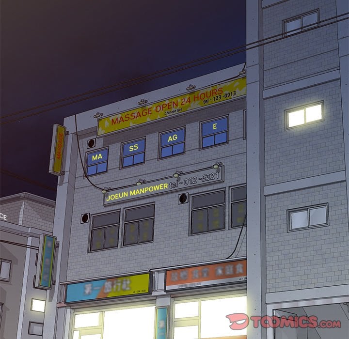 The Plunderers - Chapter 21 49 The Plunderers - Chapter 21 49