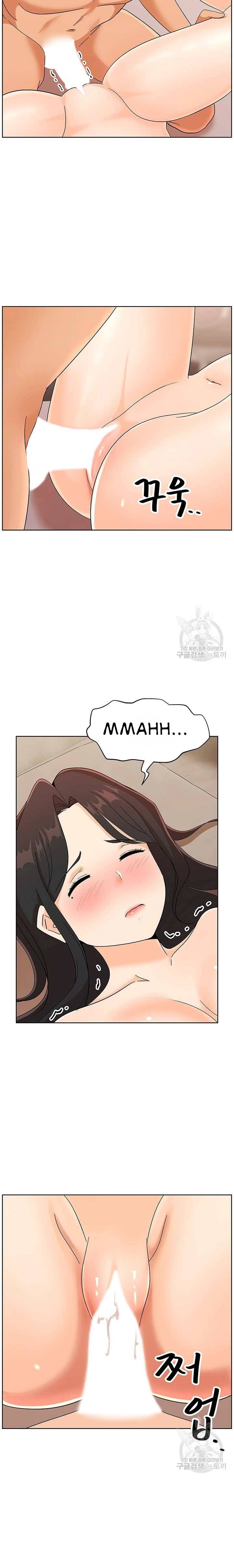 Strongly Sexed Woman - Chapter 21 19