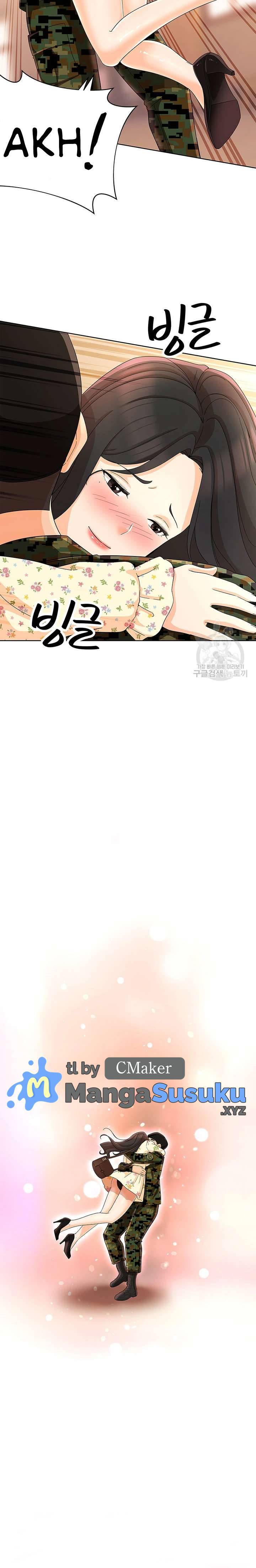 Strongly Sexed Woman - Chapter 21 2