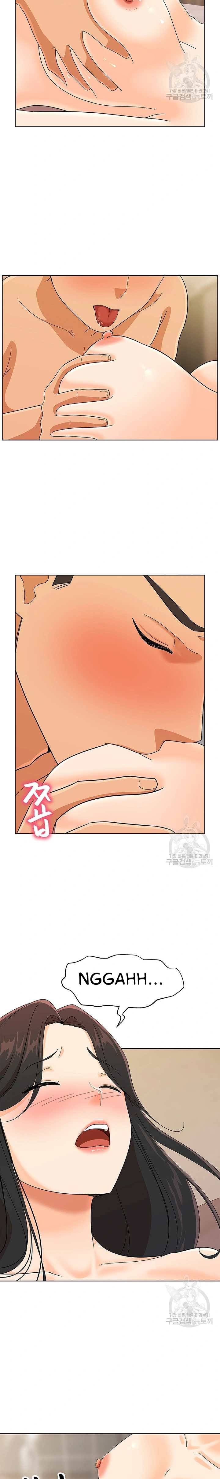 Strongly Sexed Woman - Chapter 21 11