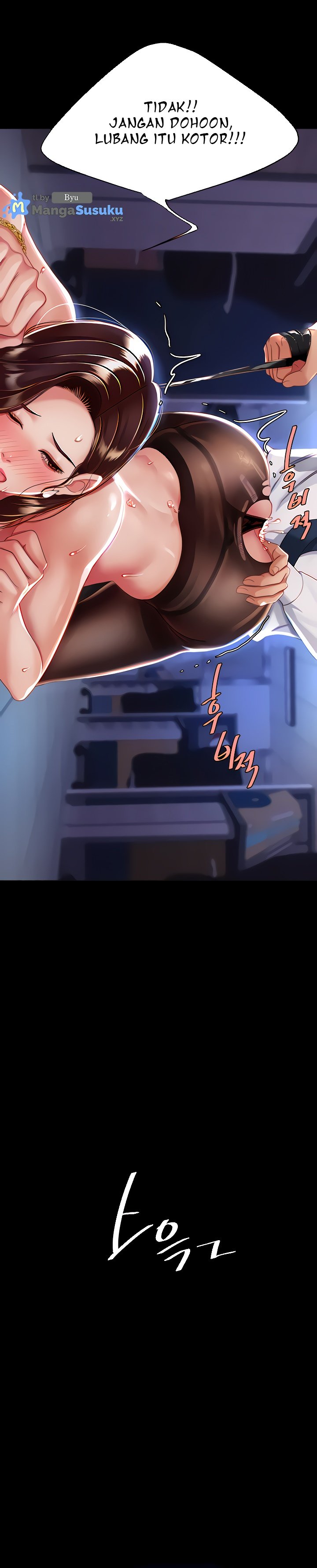 Mom Eat First - Chapter 21 25 Mom Eat First - Chapter 21 25