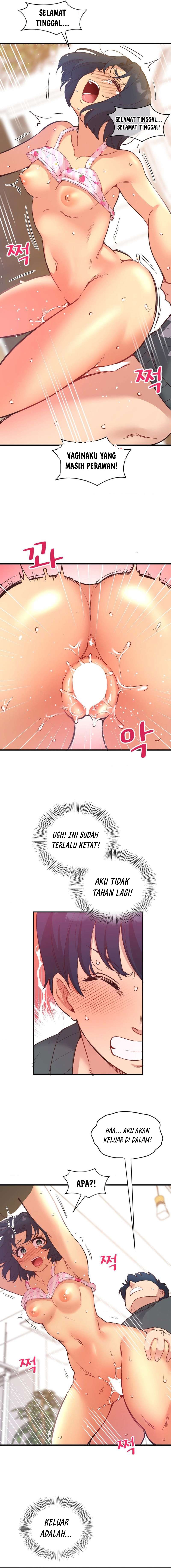My Life With The Smart Application - Chapter 24 16